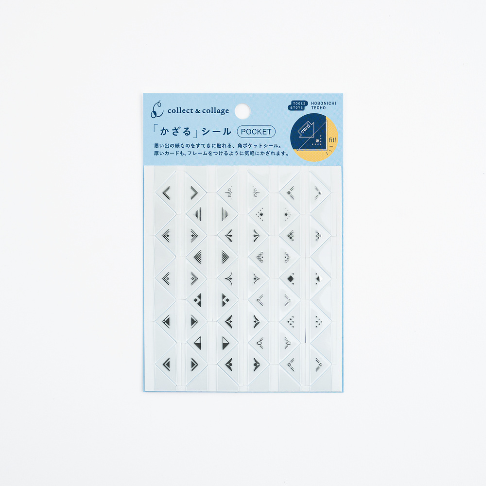 Collage-Sticker – Collect & Collage: Pocket | Hobonichi