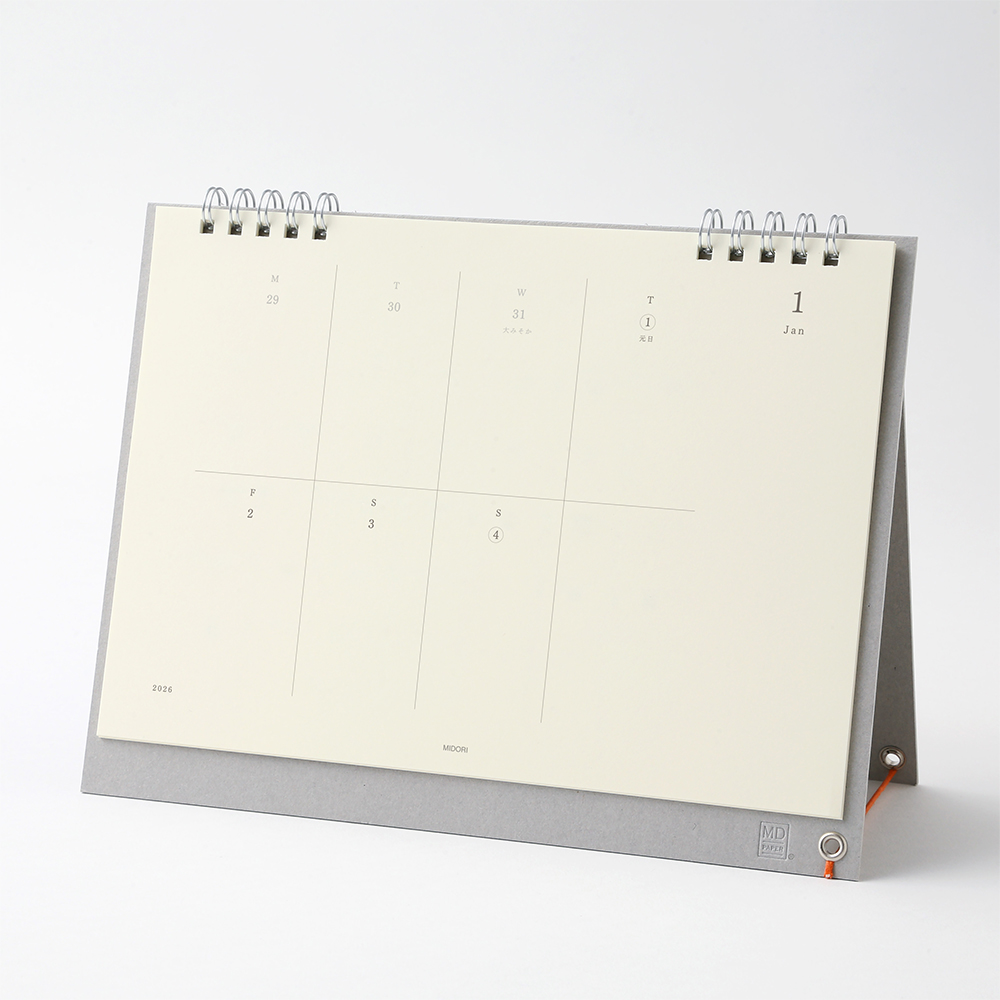 MD Kalender 2026 - Weekly