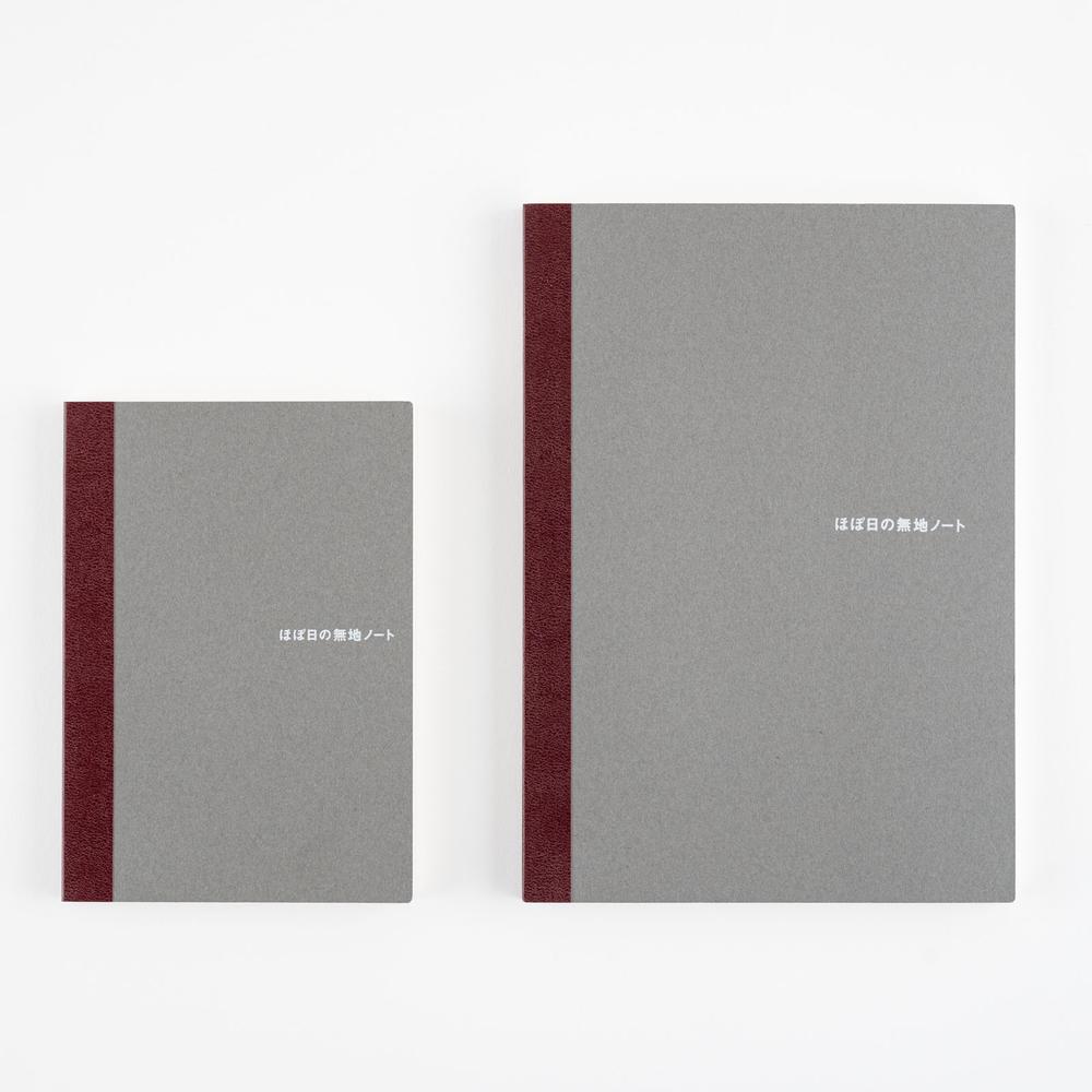 Notizbuch blanko A5 | Hobonichi
