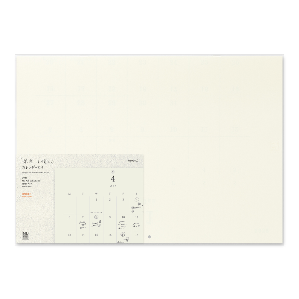 MD Wandkalender 2026 - Hängend A2 MD Wandkalender 2026 - Hängend A2