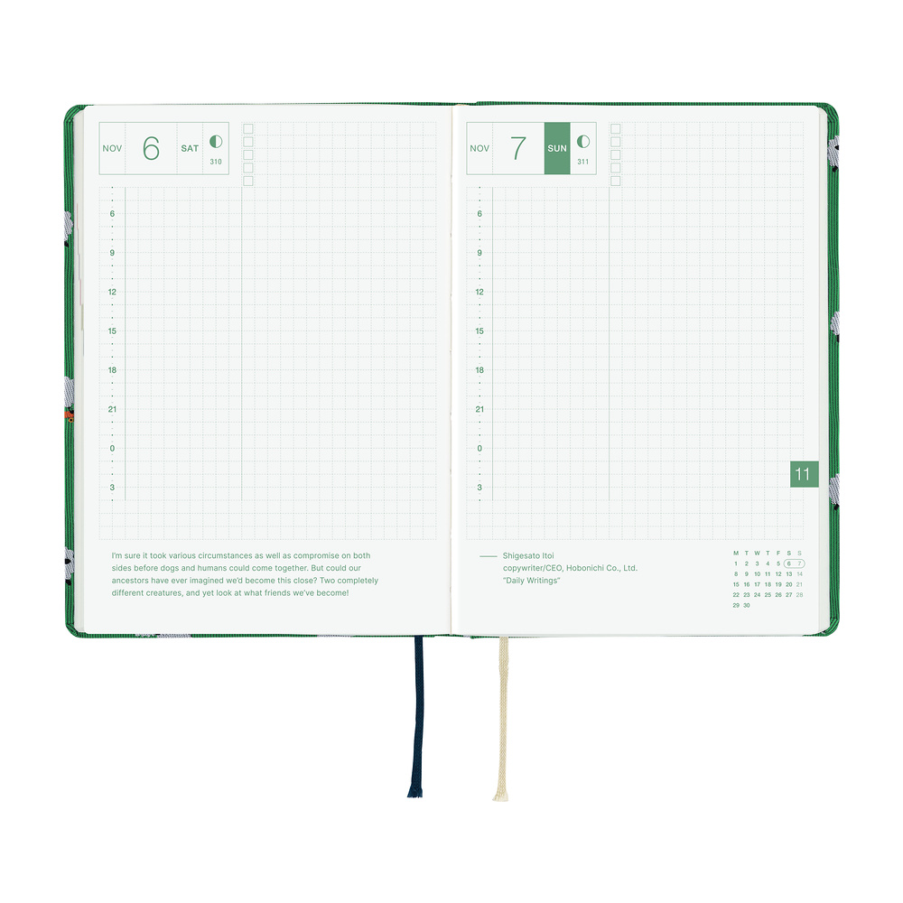 HON A6 2027 englisch – Bow & Tie: Sheep Sheep Sheep | Hobonichi