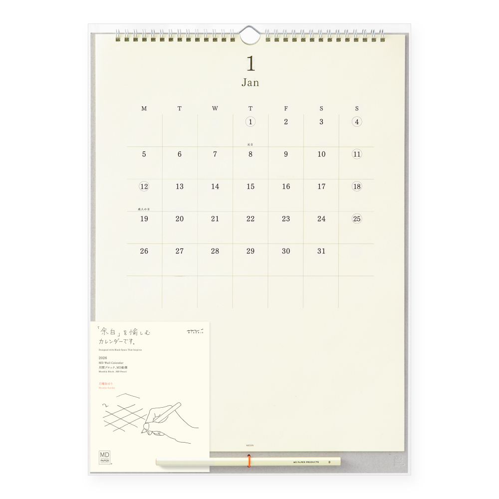 MD Wandkalender 2026 mit Bleistift MD Wandkalender 2026 mit Bleistift