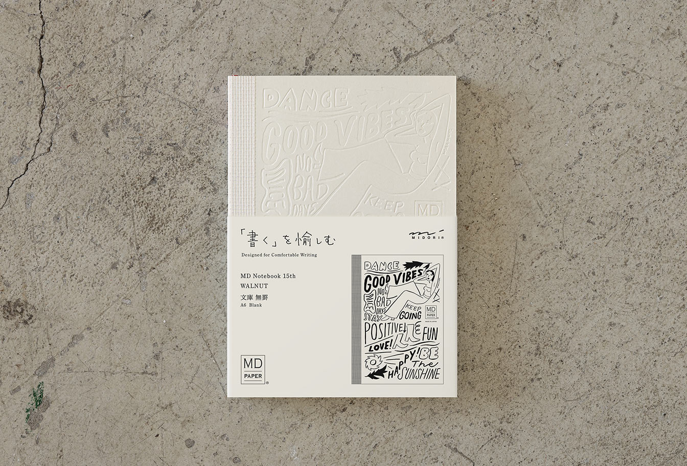 MD Notebook 15th – Edition WALNUT - A6 - blanko / blank - Midori Notizbuch - limitiert MD Notebook 15th – Edition WALNUT - A6 - blanko / blank - Midori Notizbuch - limitiert