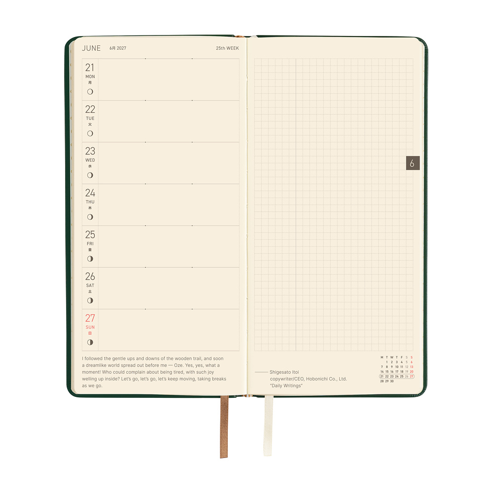 Weeks 2027 englisch – Leather: Forest Green | Hobonichi