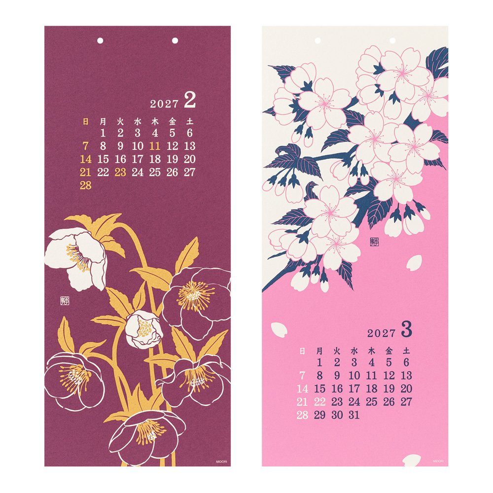 Midori Wandkalender 2027 - Echizen Washi L Flower