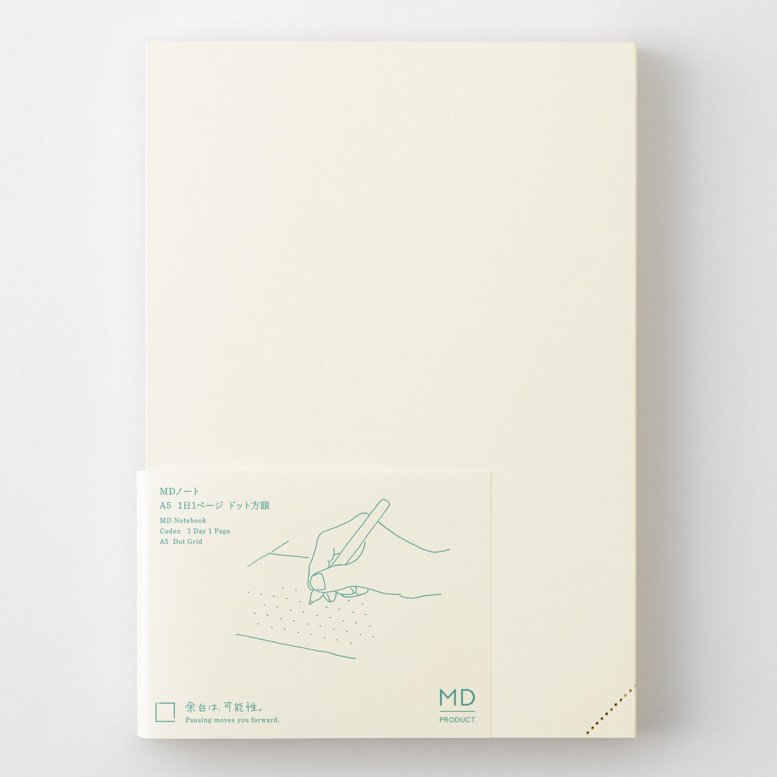 MD Notebook Journal - A5 - Codex 1 Day 1 Page - Dot Grid - Midori Notizbuch