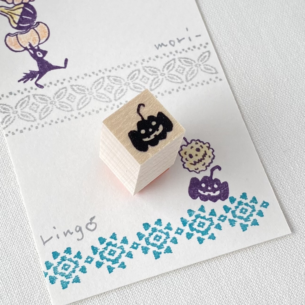 Kürbis - Japanischer Stempel