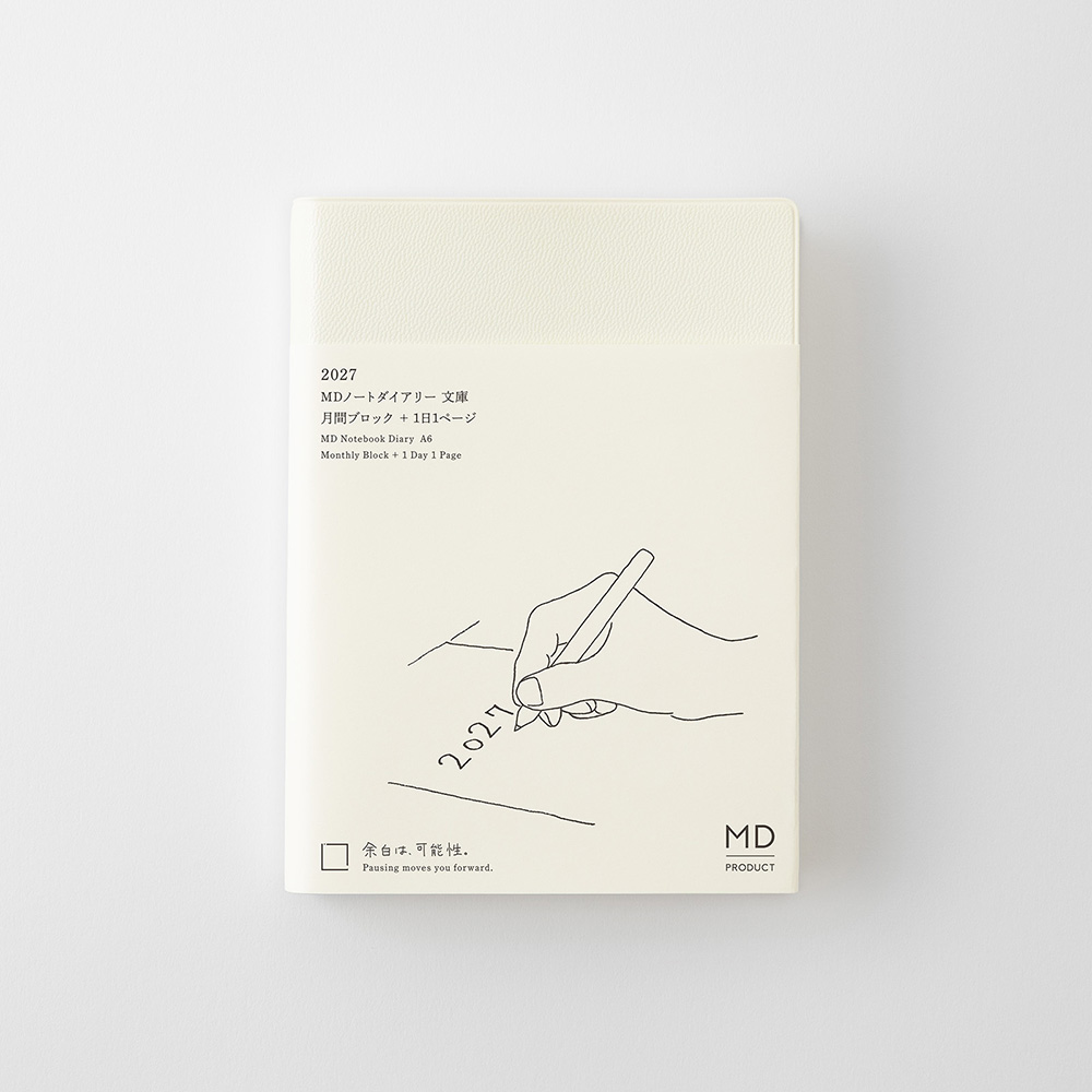 MD Notebook Kalender 1 Day 1 Page 2027 [A6]