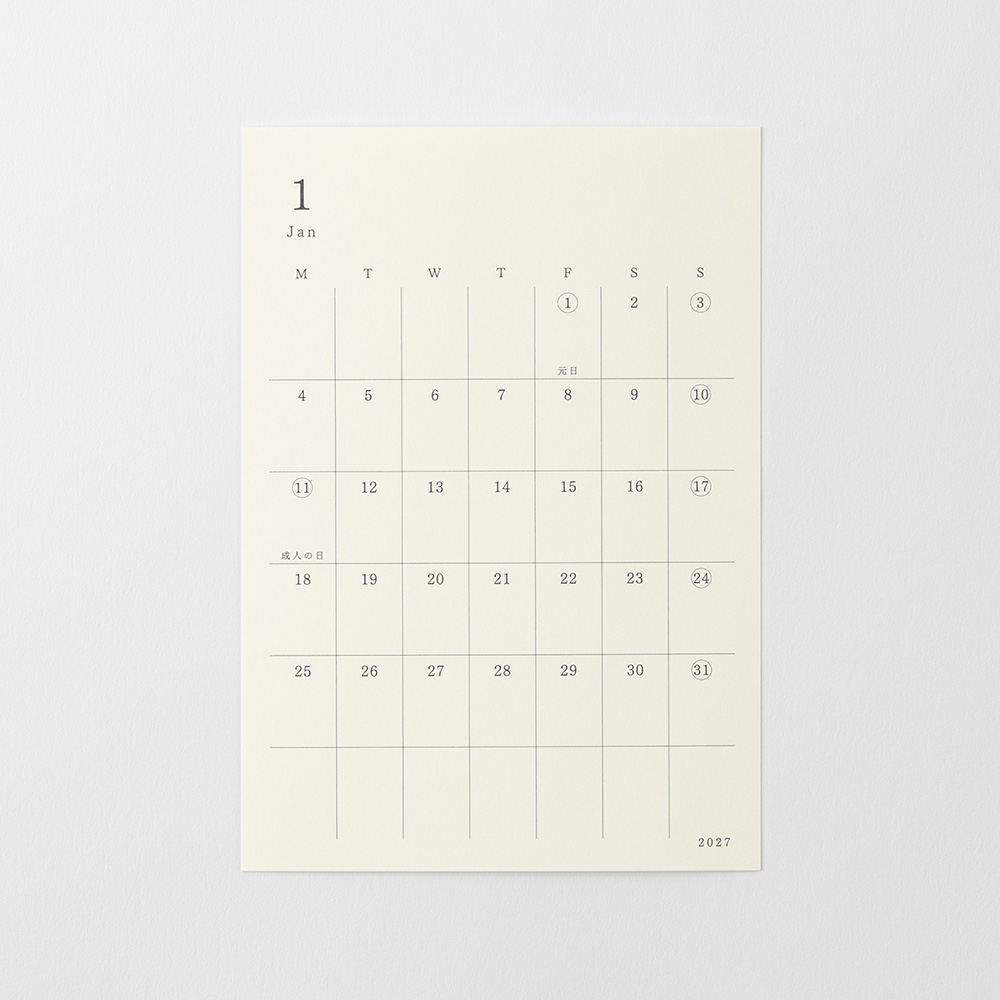 MD Kalenderaufkleber - Diary Sticker 2027 - S