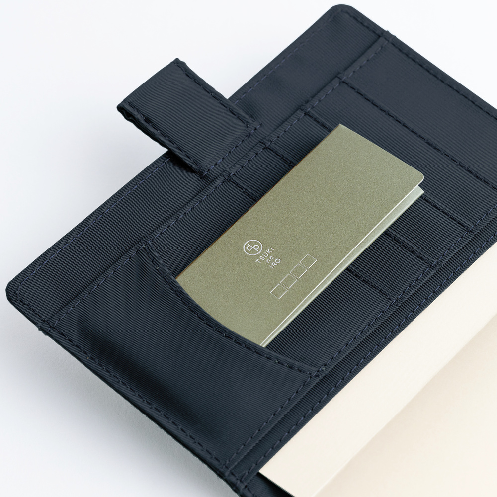 Haftnotizen transparent – TSUKI no IRO: Tiles | Hobonichi