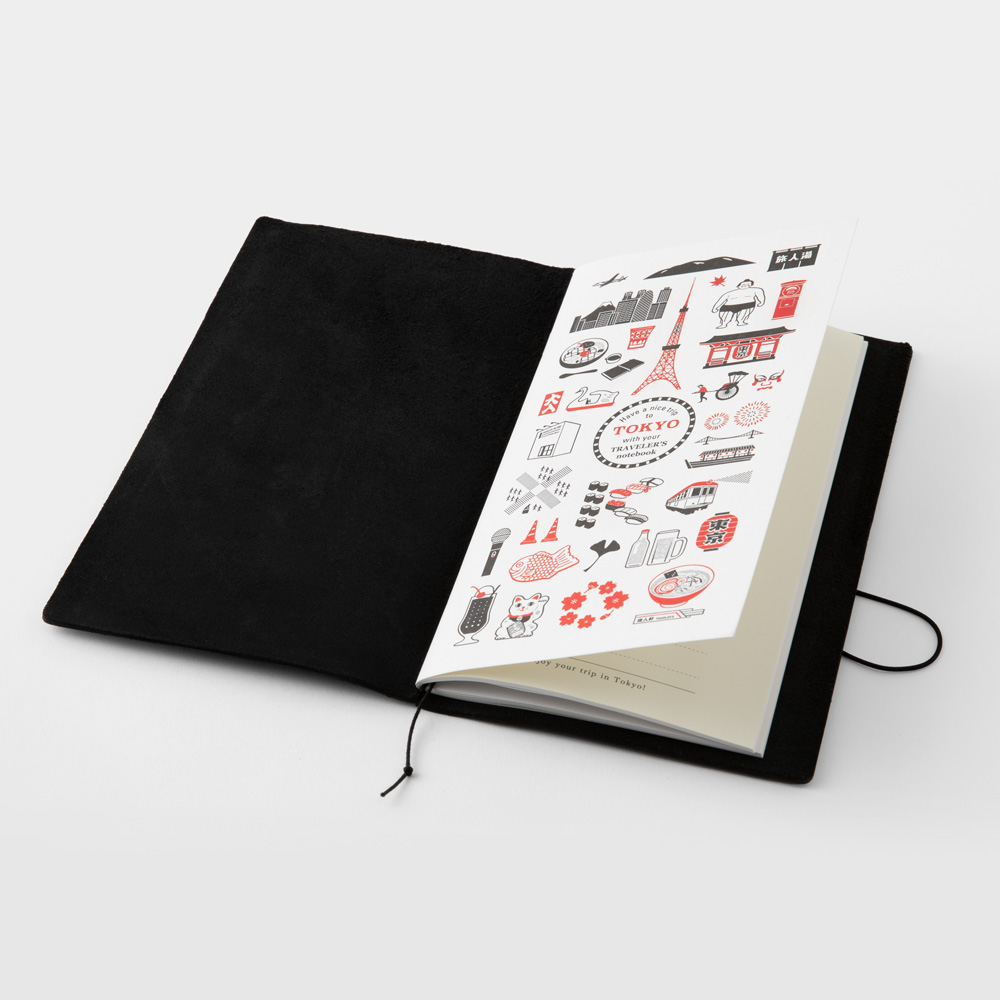 TRAVELER'S Notebook TOKYO Black von TRAVELER'S COMPANY JAPAN aus der Kategorie Limited Editionen und Raritäten mit der Artikelnummer 15351006