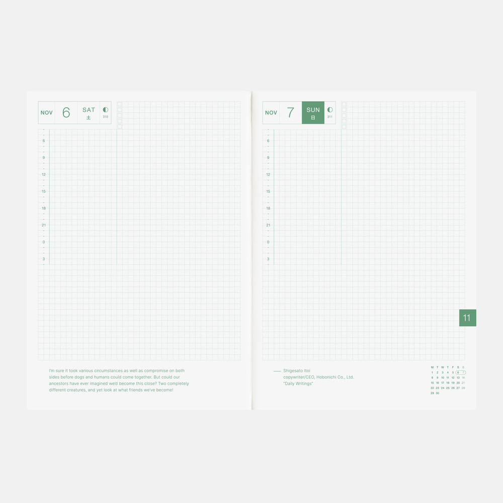 Kalenderbuch A5 Cousin 2027 – englisch | Hobonichi