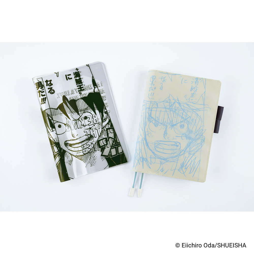 Hülle A5 Cousin – ONE PIECE magazine: Episode 1000 | Hobonichi