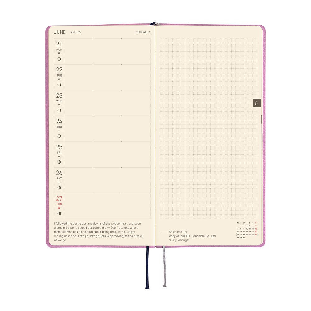 Weeks 2027 englisch – Smooth: Lavender Milk | Hobonichi