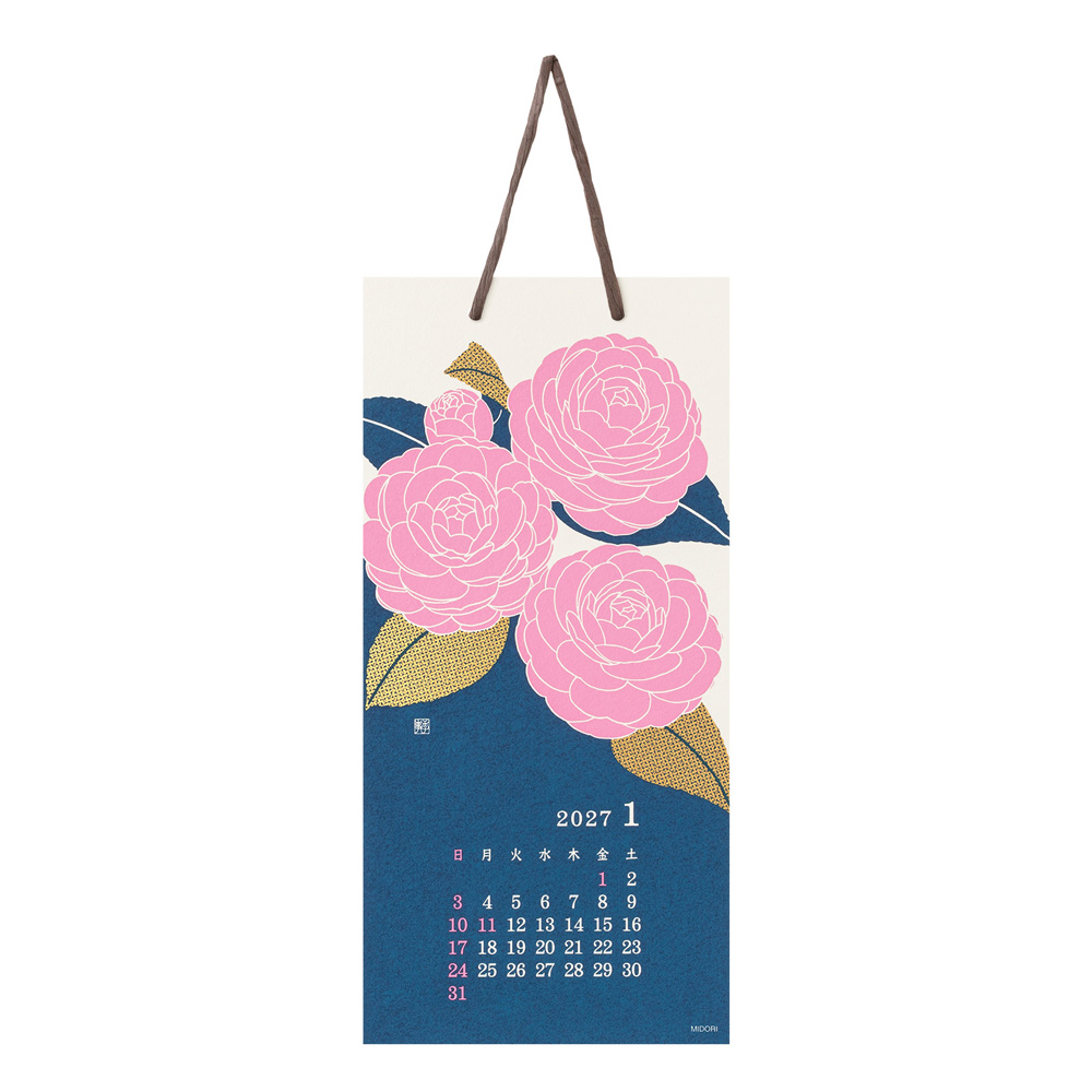Midori Wandkalender 2027 - Echizen Washi S Flower