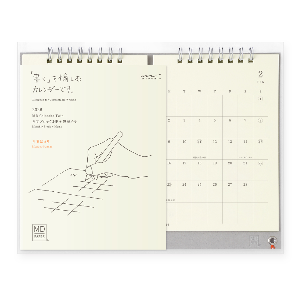 MD Kalender 2026 - Twin MD Kalender 2026 - Twin