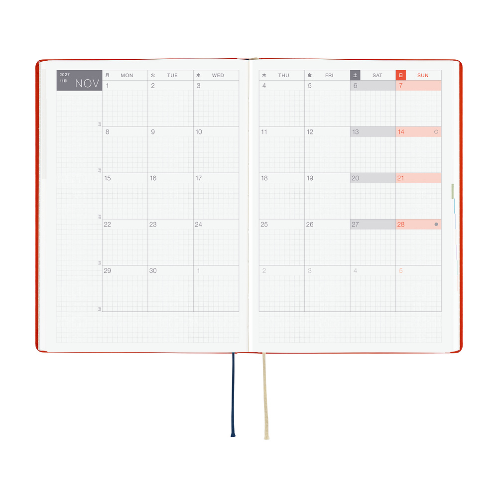 HON A5 2027 englisch – Yumi Kitagishi: White Cat and Rabbit’s Tea Room | Hobonichi