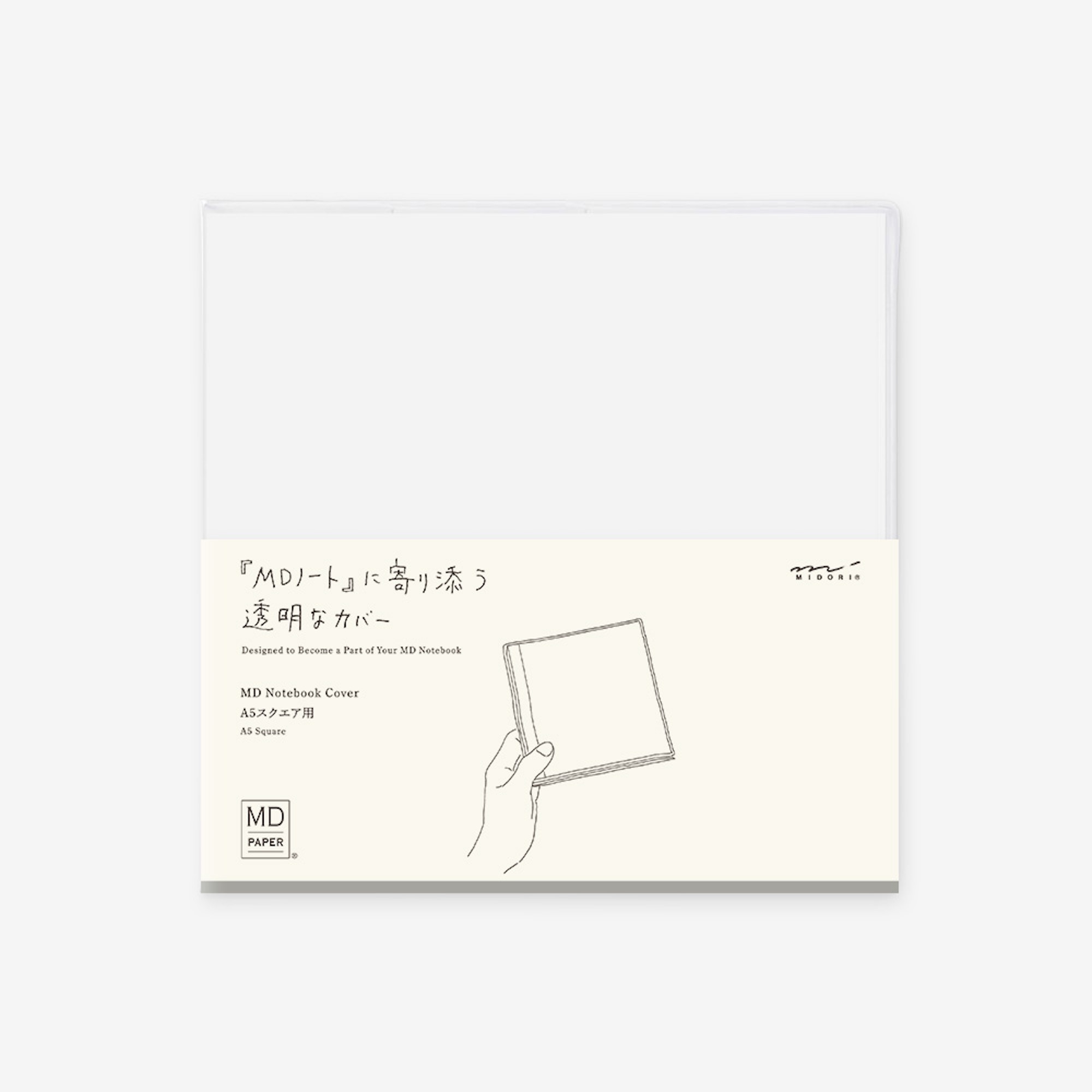 MD Clear Cover A5 - Quadrat - Midori Notizbuch Schutzhülle-35590006-Midori Japan-MD Cover MD Clear Cover A5 - Quadrat - Midori Notizbuch Schutzhülle von Midori Japan aus der Kategorie MD Cover mit der Artikelnummer 35590006