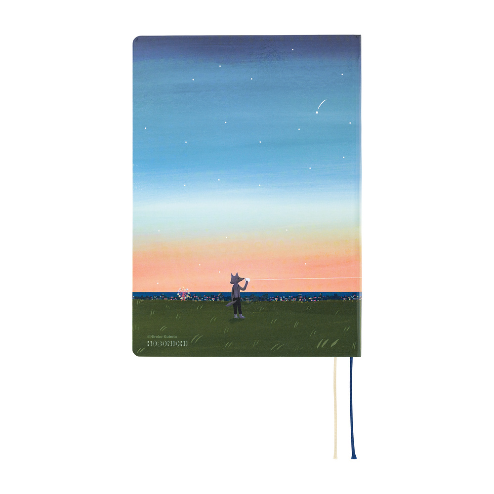 HON A5 2027 englisch – Hiroko Kubota: String Telephone Until the Moon is Full | Hobonichi