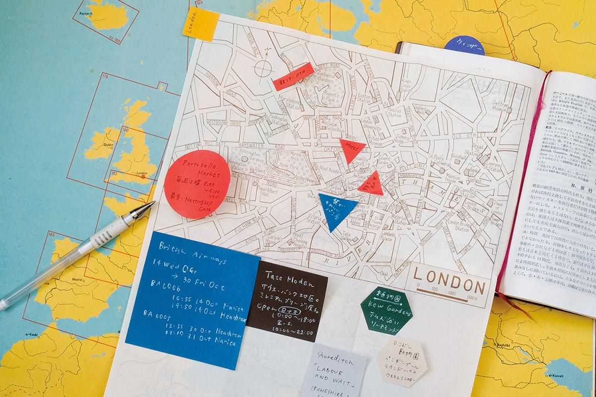 Geometry Sticky Notes 01 "Shu" - Japanische Haftnotizen - Classiky X Drop Around Geometry Sticky Notes 01 "Shu" - Japanische Haftnotizen - Classiky X Drop Around