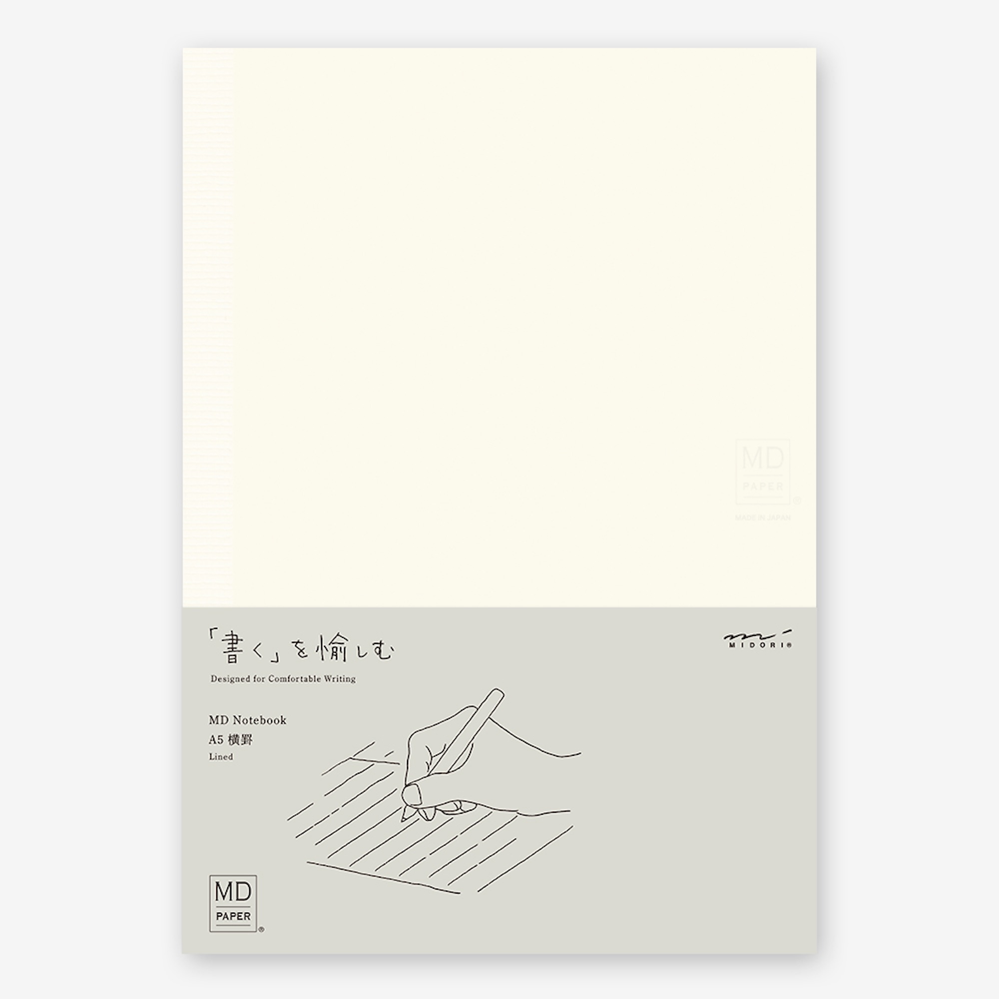 MD Notebook - A5 - liniert / lined - Midori Notizbuch-15294006-Midori Japan-MD Notebooks MD Notebook - A5 - liniert / lined - Midori Notizbuch von Midori Japan aus der Kategorie MD Notebooks mit der Artikelnummer 15294006