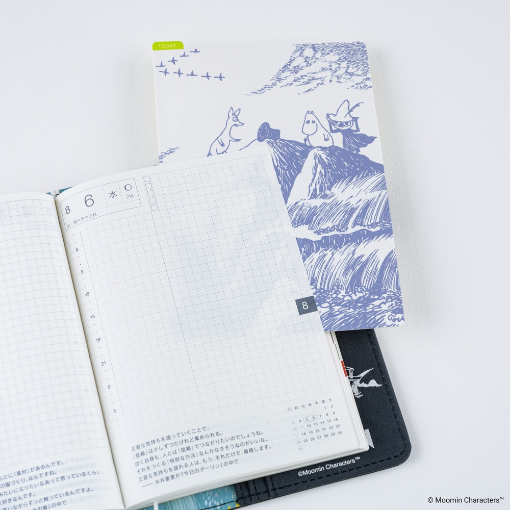 Schreibunterlage A6 – Moomin: Mysterious Hat | Hobonichi
