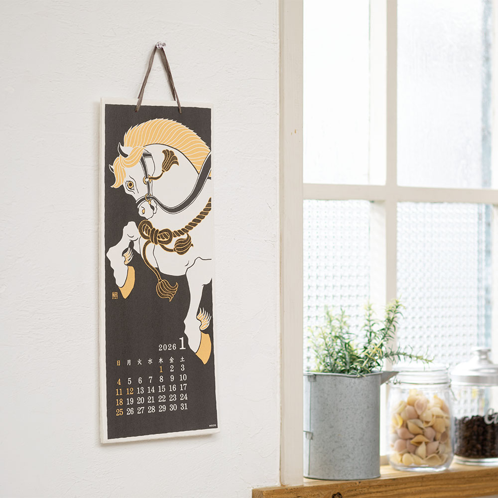 Midori Wandkalender 2026 - Echizen Washi L Seasonal Tradition Midori Wandkalender 2026 - Echizen Washi L Seasonal Tradition