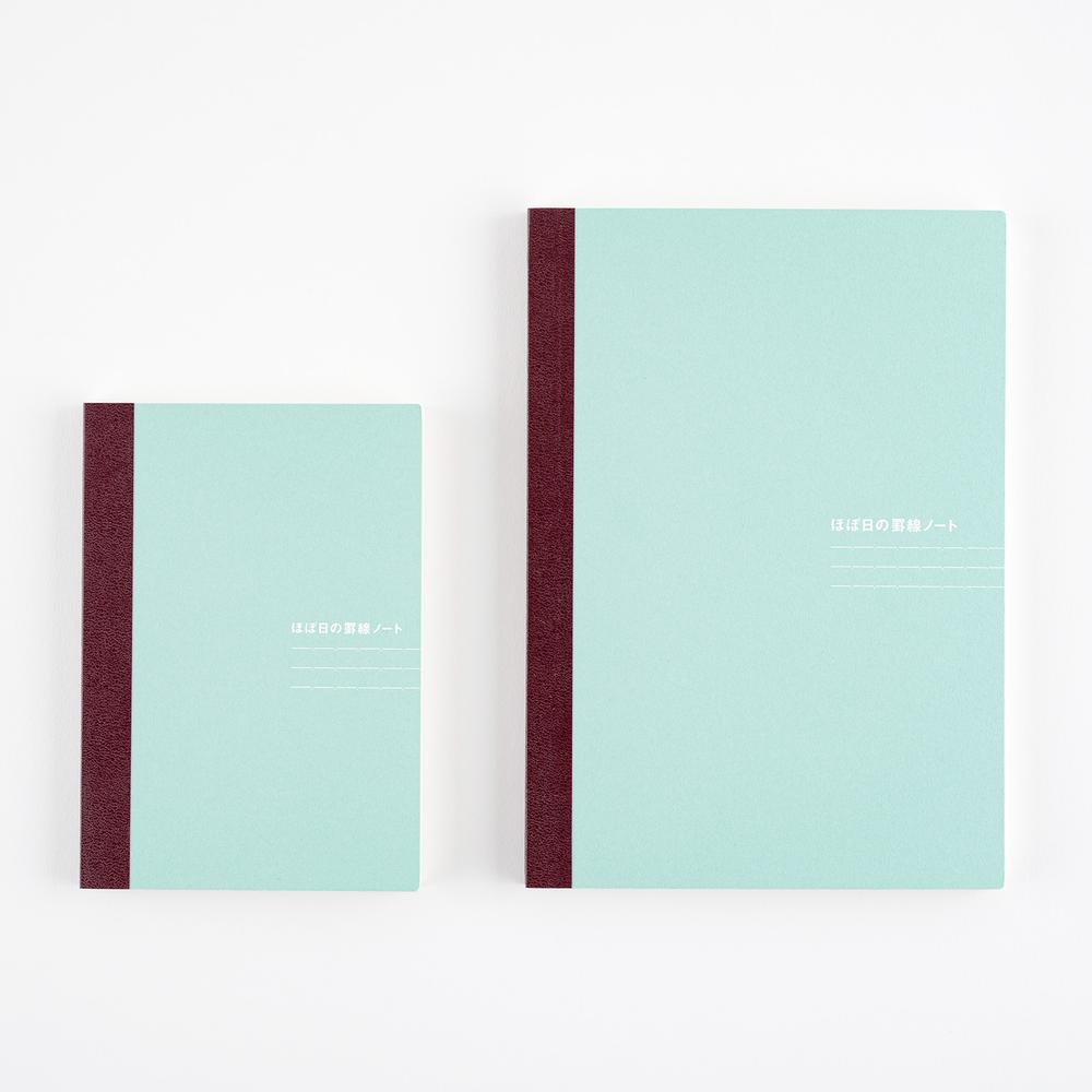 Notizbuch liniert A5 | Hobonichi