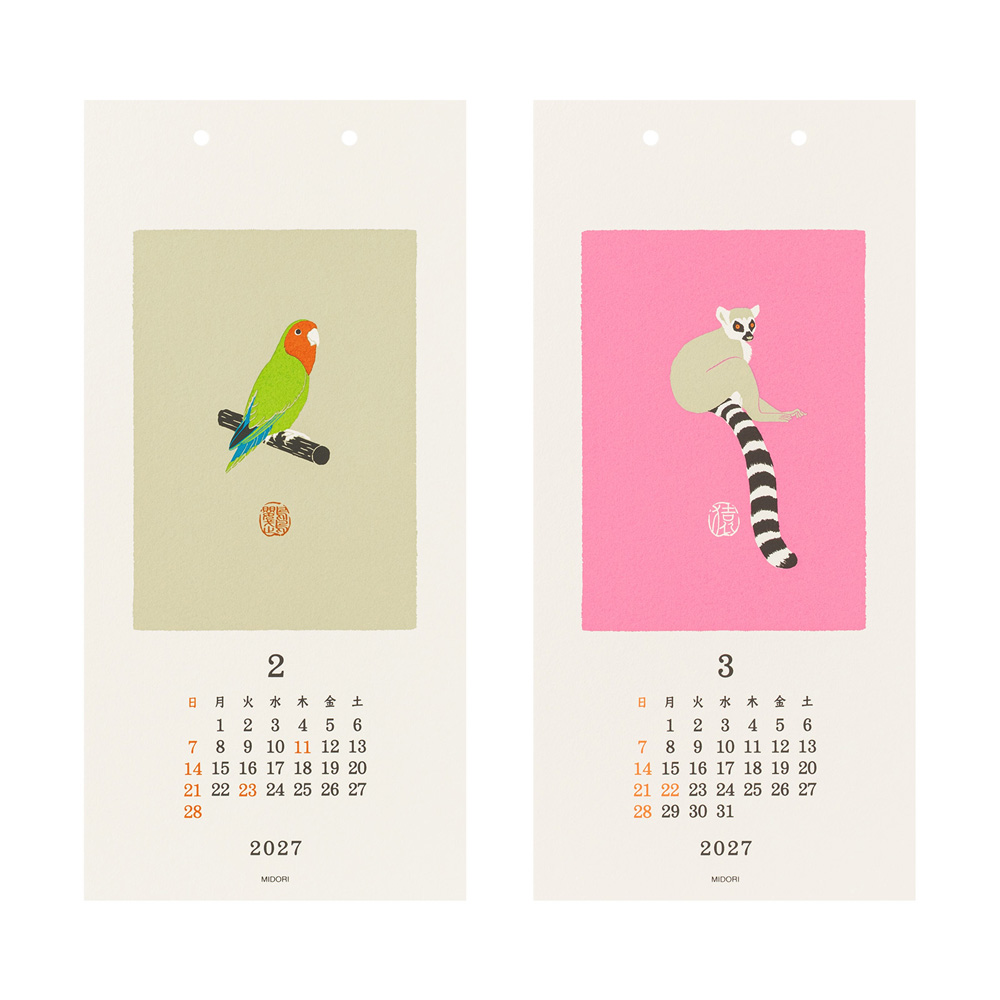 Midori Wandkalender 2027 - Echizen Washi S Animal