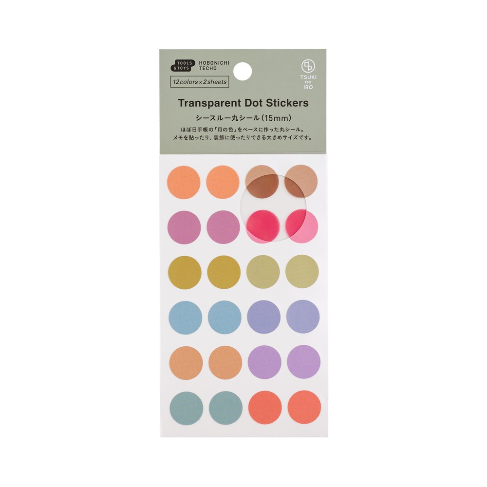 Punkt-Sticker transparent – TSUKI no IRO: 15 mm | Hobonichi