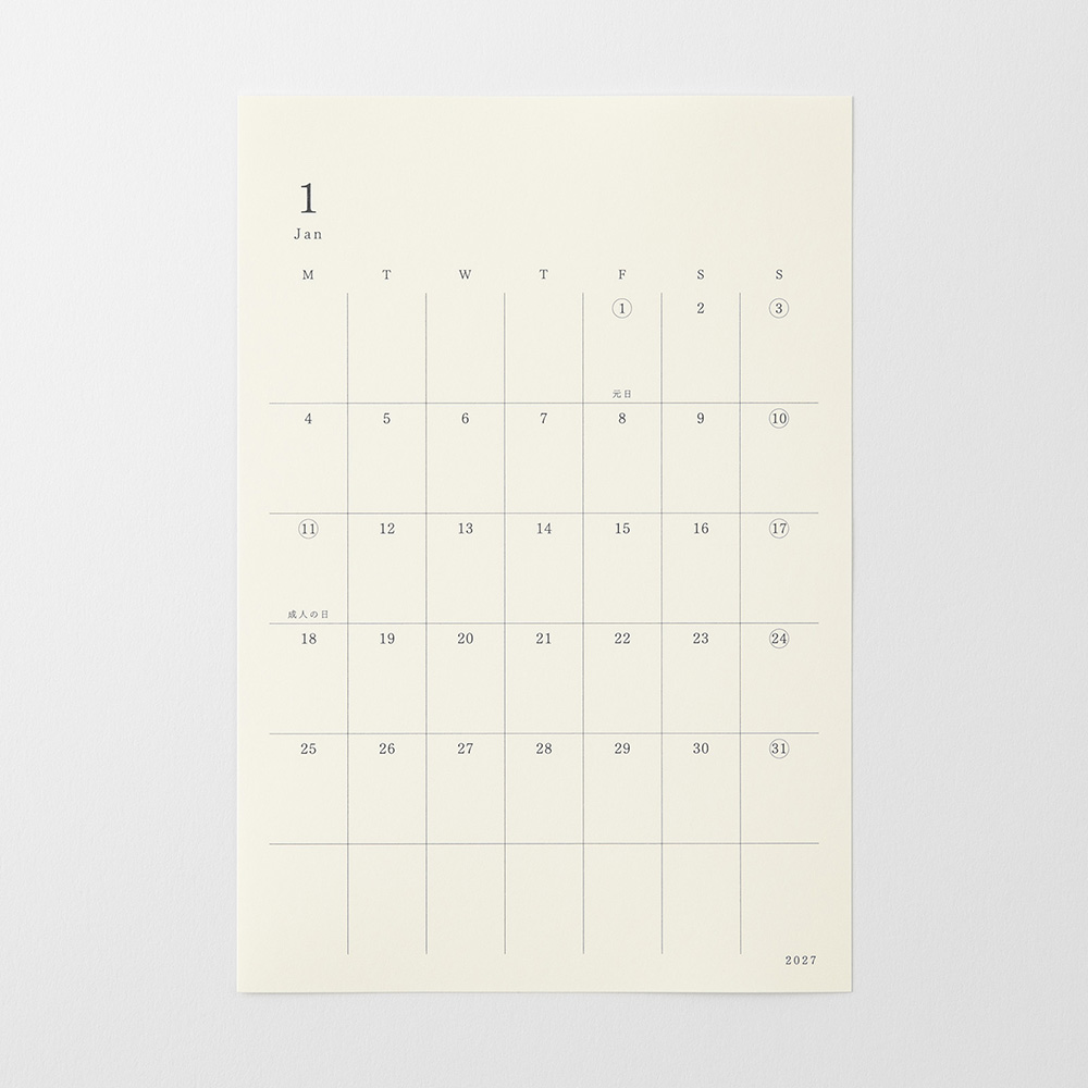 MD Kalenderaufkleber - Diary Sticker 2027 - M
