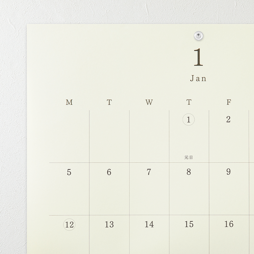 MD Wandkalender 2026 - Hängend A3 MD Wandkalender 2026 - Hängend A3