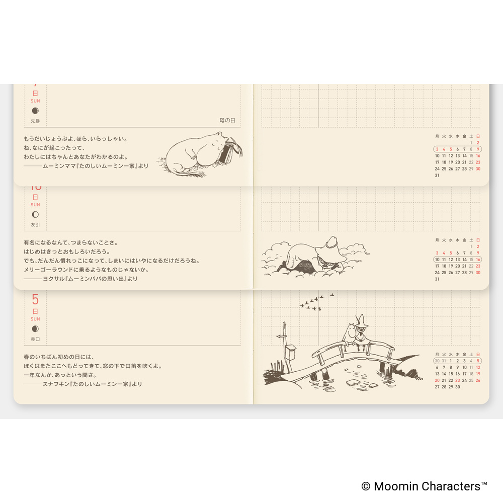 Weeks 2027 japanisch – Moomin: A Day in the Life of Snufkin | Hobonichi