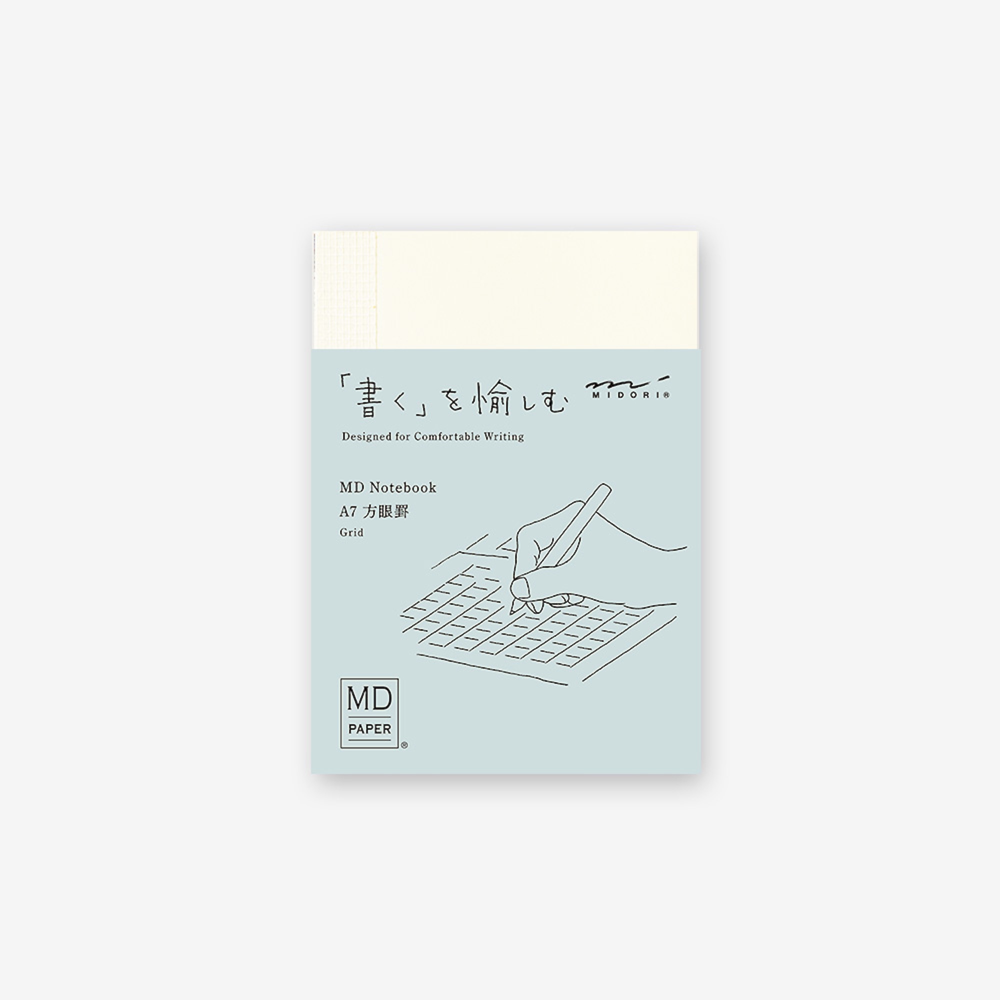 MD Notebook - A7 - kariert / grid - Midori Notizbuch-15346006-Midori Japan-MD Notebooks MD Notebook - A7 - kariert / grid - Midori Notizbuch von Midori Japan aus der Kategorie MD Notebooks mit der Artikelnummer 15346006