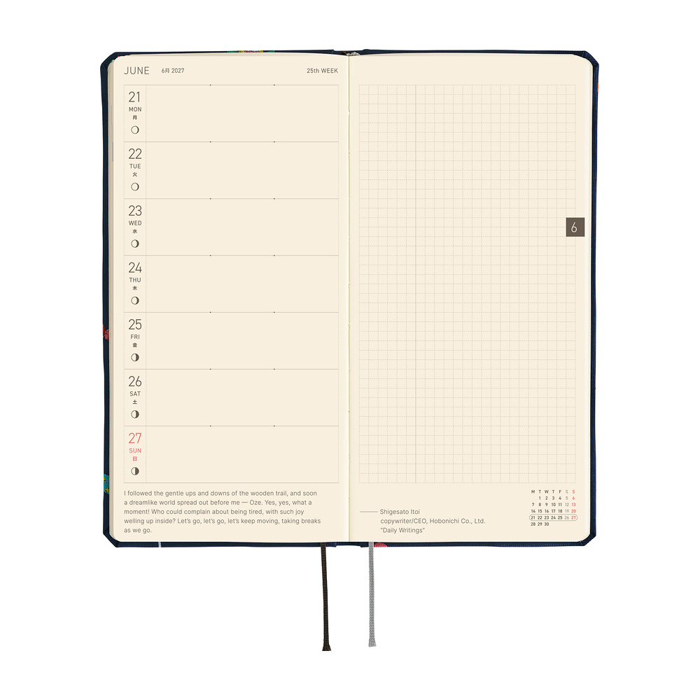 Weeks MEGA 2027 englisch – Bow & Tie: Candy Dream | Hobonichi