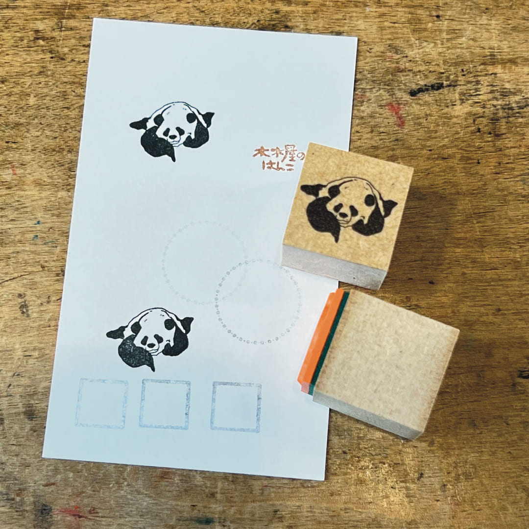 "Panda says:Down" - KIKIYASTAMP - Japanischer Stempel