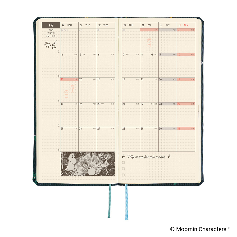 Weeks 2027 japanisch – Moomin: A Day in the Life of Snufkin | Hobonichi