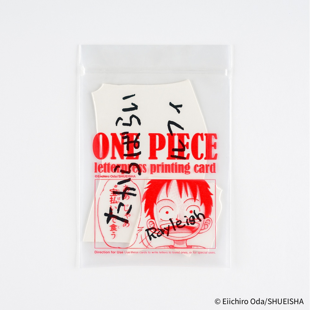 Grußkarten-Set – ONE PIECE magazine: Vivre Card & Treasure Tab | Hobonichi