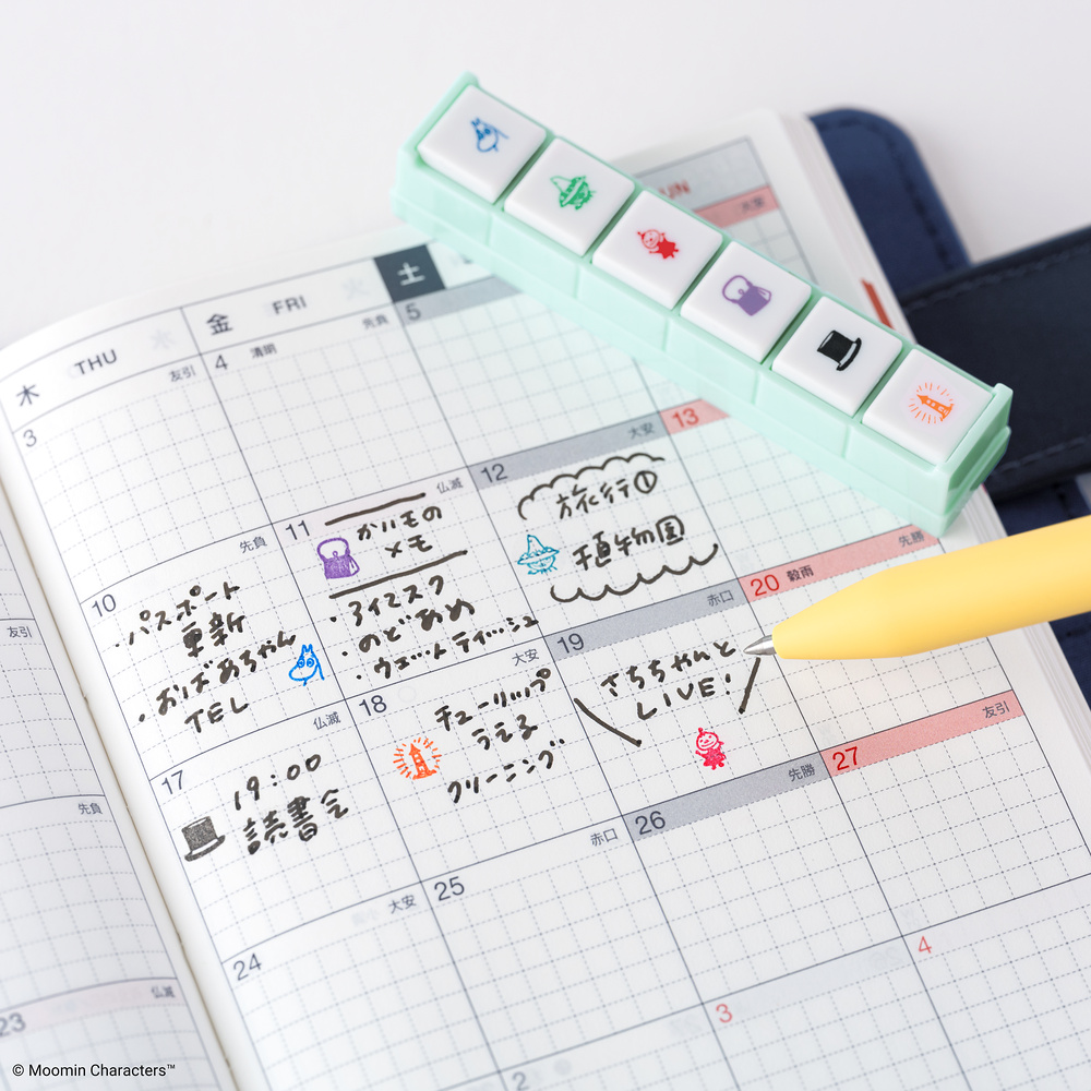 Stempel – Moomin: Pochitto6 | Hobonichi