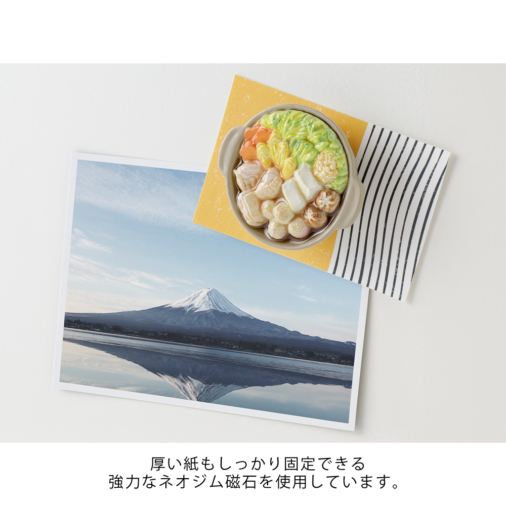 Yosenabe - Miniature Magnet von Midori