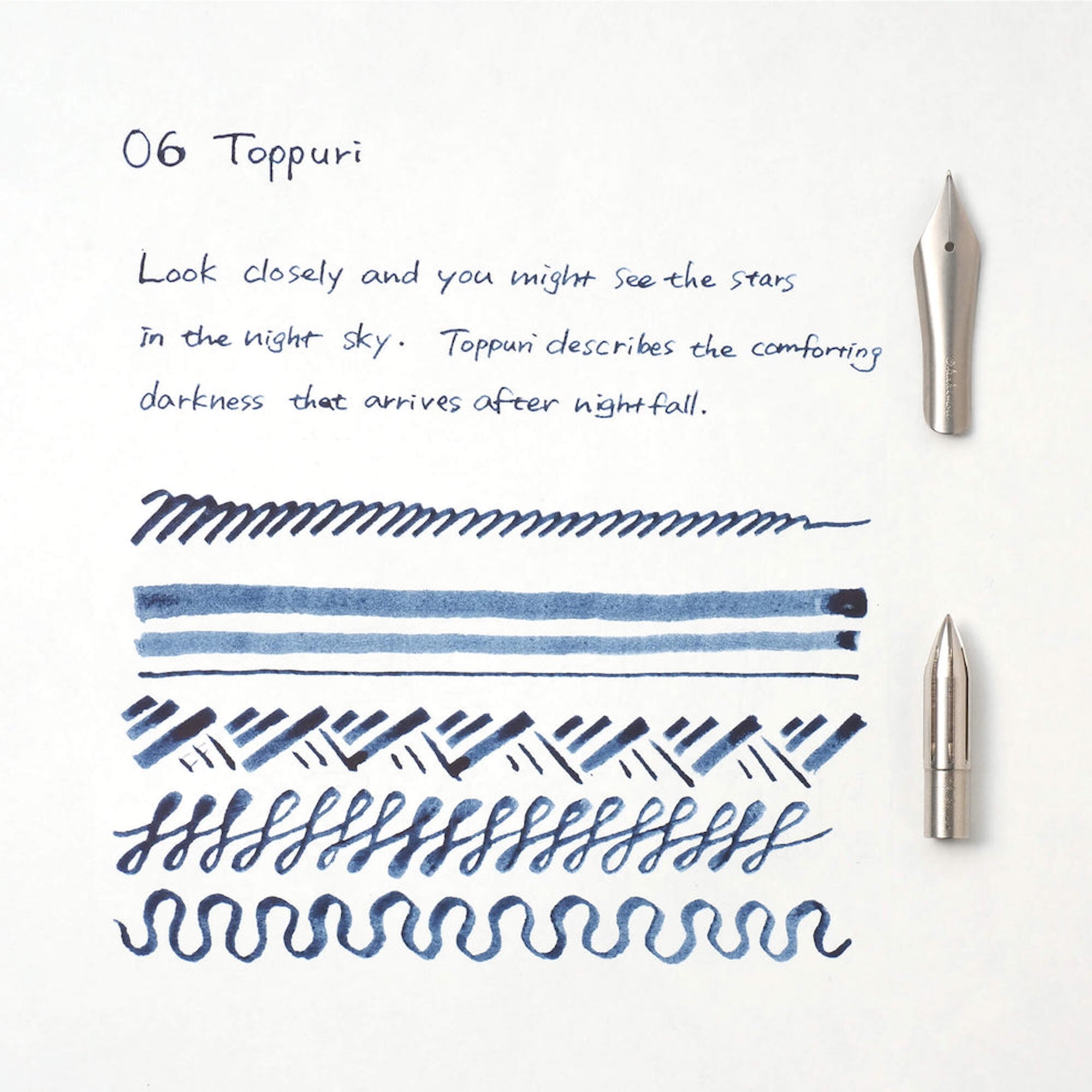 06 - Toppuri - Pigmenttinte von Kakimori 06 - Toppuri - Pigmenttinte von Kakimori