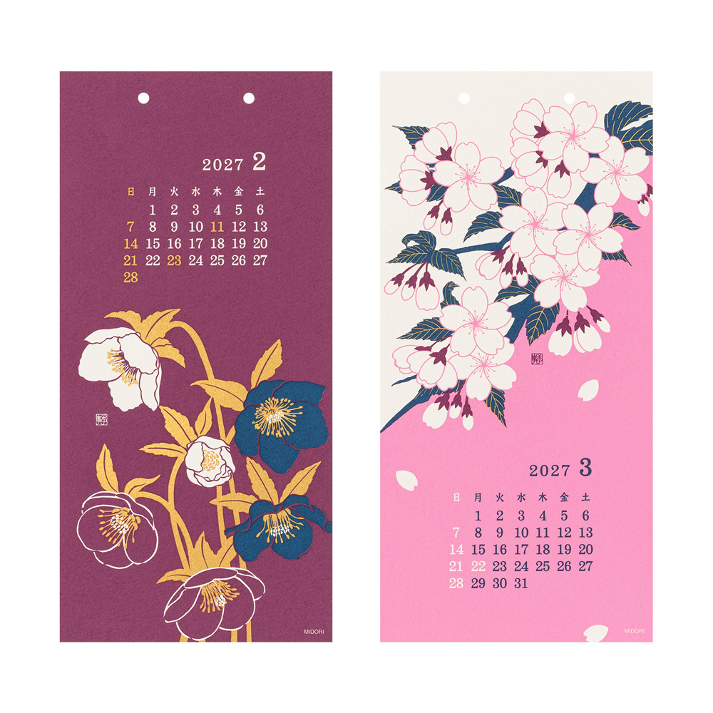 Midori Wandkalender 2027 - Echizen Washi S Flower
