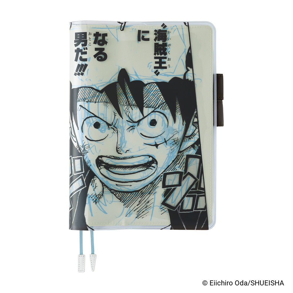 Hülle A5 Cousin – ONE PIECE magazine: Episode 1000 | Hobonichi