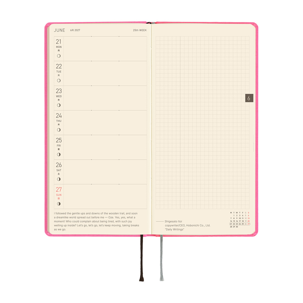 Weeks 2027 englisch – Colors: Pink Sapphire | Hobonichi