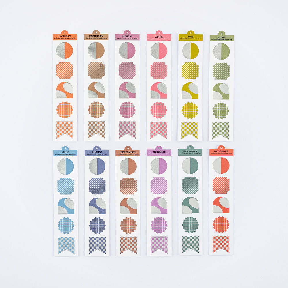 Lesezeichen-Sticker – TSUKI no IRO | Hobonichi