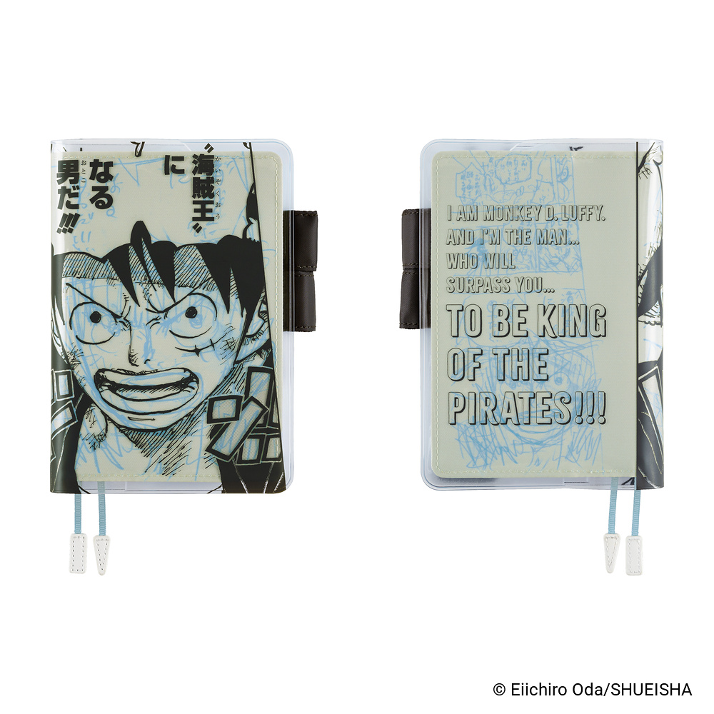 Hülle A6 Original – ONE PIECE magazine: Episode 1000 | Hobonichi