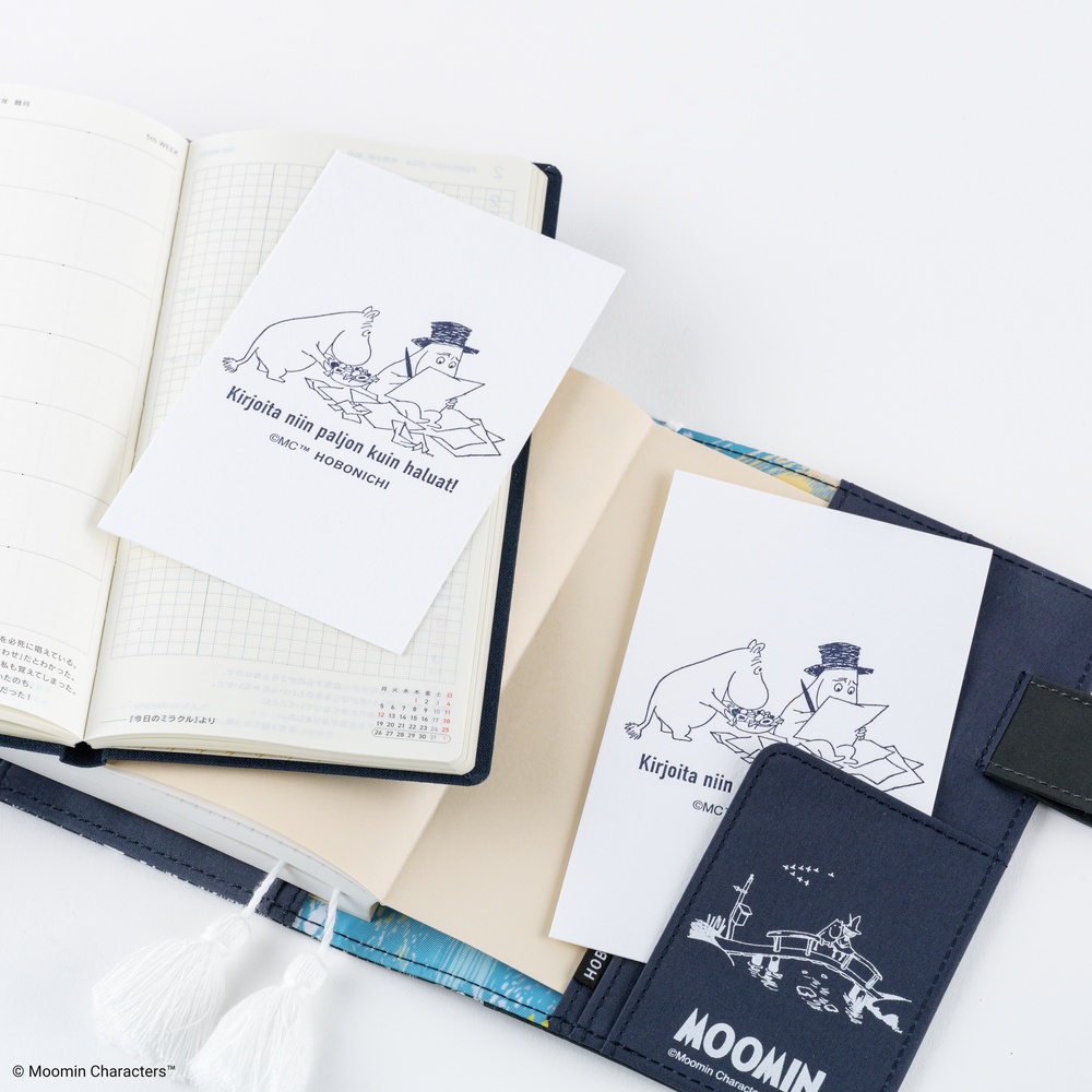 Löschpapier – Moomin | Hobonichi