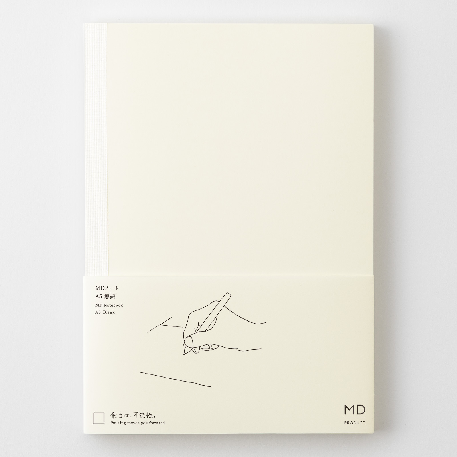 MD Notebook - A5 - blanko / blank - Midori Notizbuch