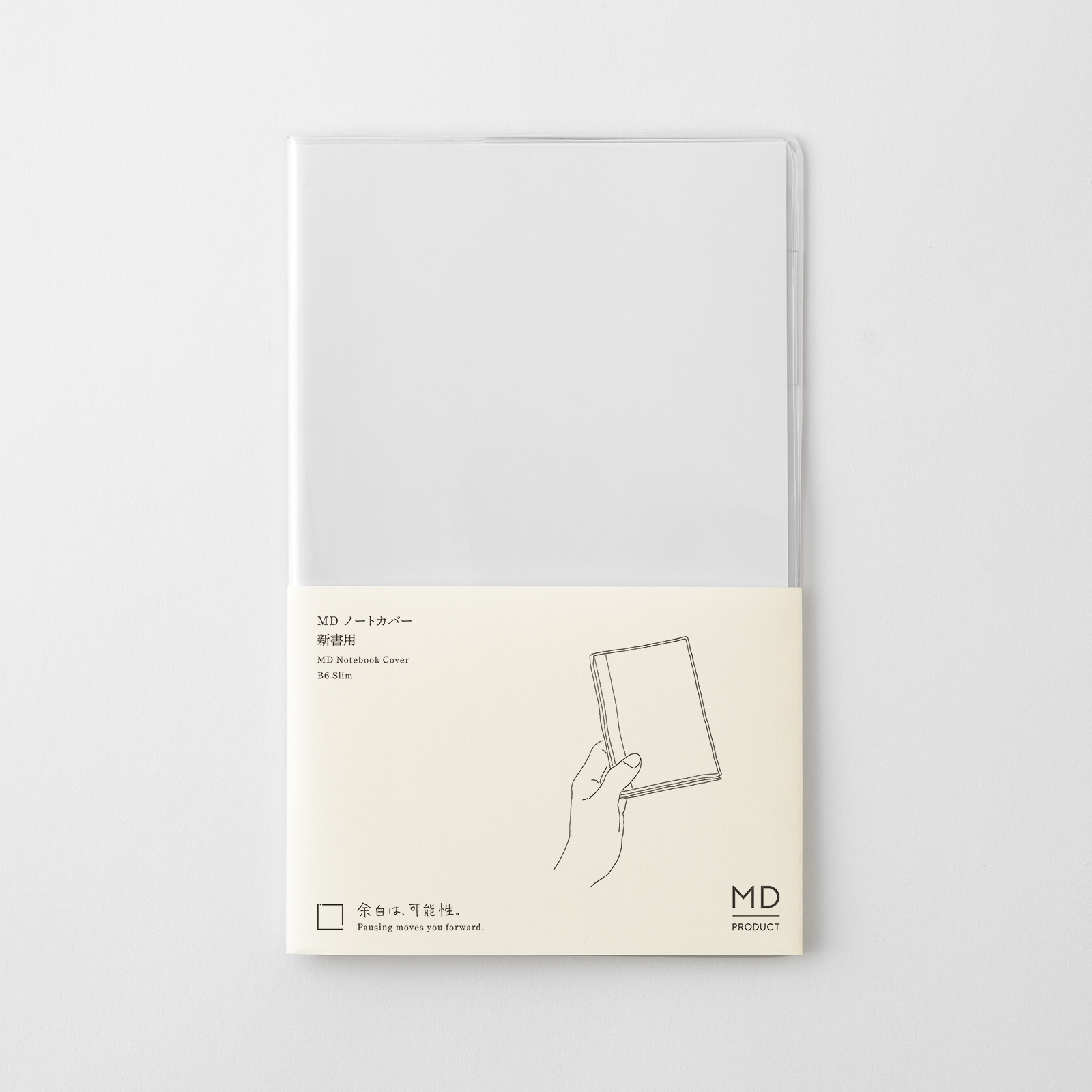 MD Clear Cover B6 Slim - Midori Notizbuch Schutzhülle