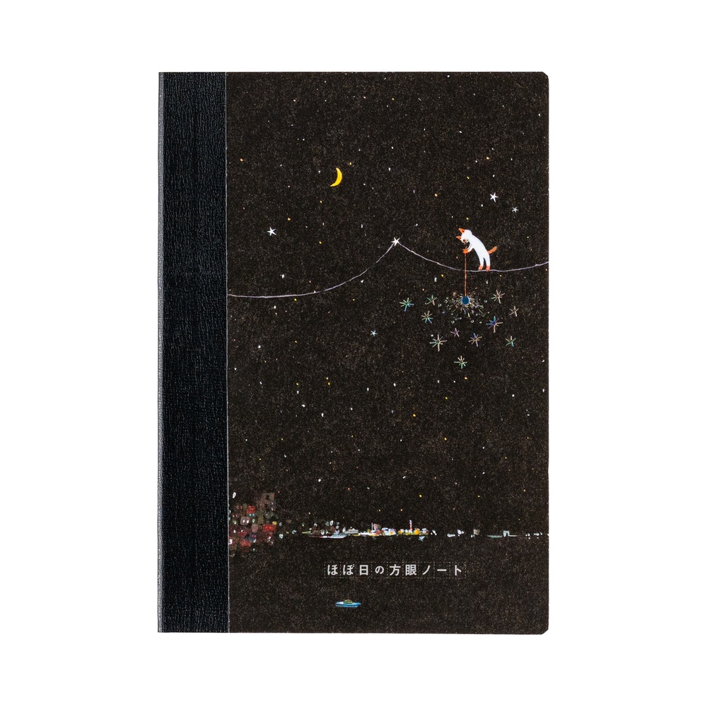 Notizbuch kariert A6 – Hiroko Kubota: Another night of falling star sparklers | Hobonichi